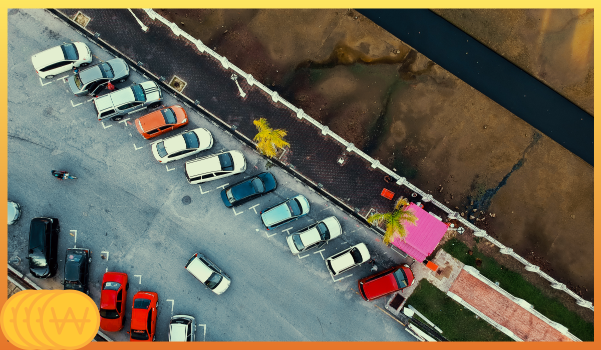 주차 단속 알림 서비스