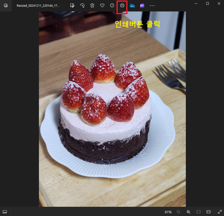 jpeg pdf 변환