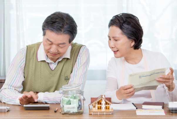 토지 재산세 납부 기간