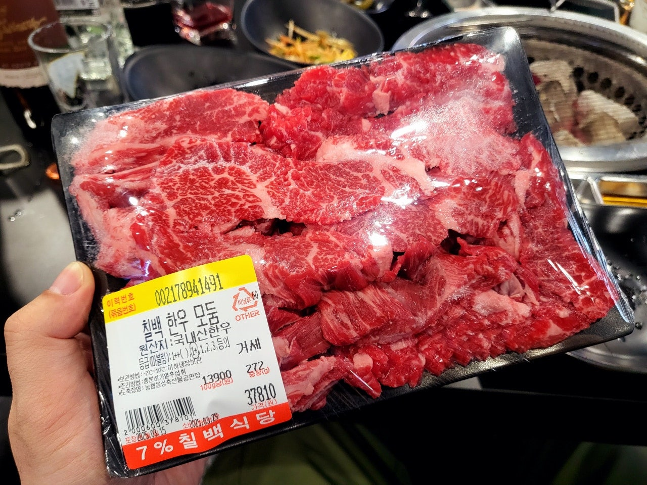 잠실 야구장갔다가 가기 좋은 술집으로 신천 엘지트윈스 술집 잠실 신천시장 맛집 잠실새내 야장 신천 야구보기 좋은 맛집 엘지트윈스 주점 잠실 LG포차 잠실 야구 포차 잠실새내 야장 술집 잠실새내 엘지 잠실새내 엘지 술집 잠실새내 야구보기 좋은 포차 잠실 신천 야구관람 술집 서울 야구 보기 좋은 술집 서울 야구관람 술집 서울 야구 보고 술집 신천 LG 포차 신천 야구관람 술집