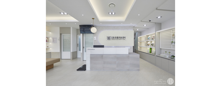 안동시 동물병원