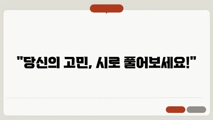 고민시프로필