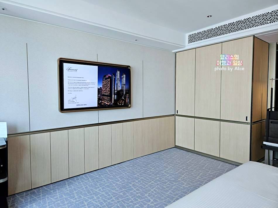 여의도 페어몬트 앰배서더 호텔 페어몬트 룸 솔직후기
