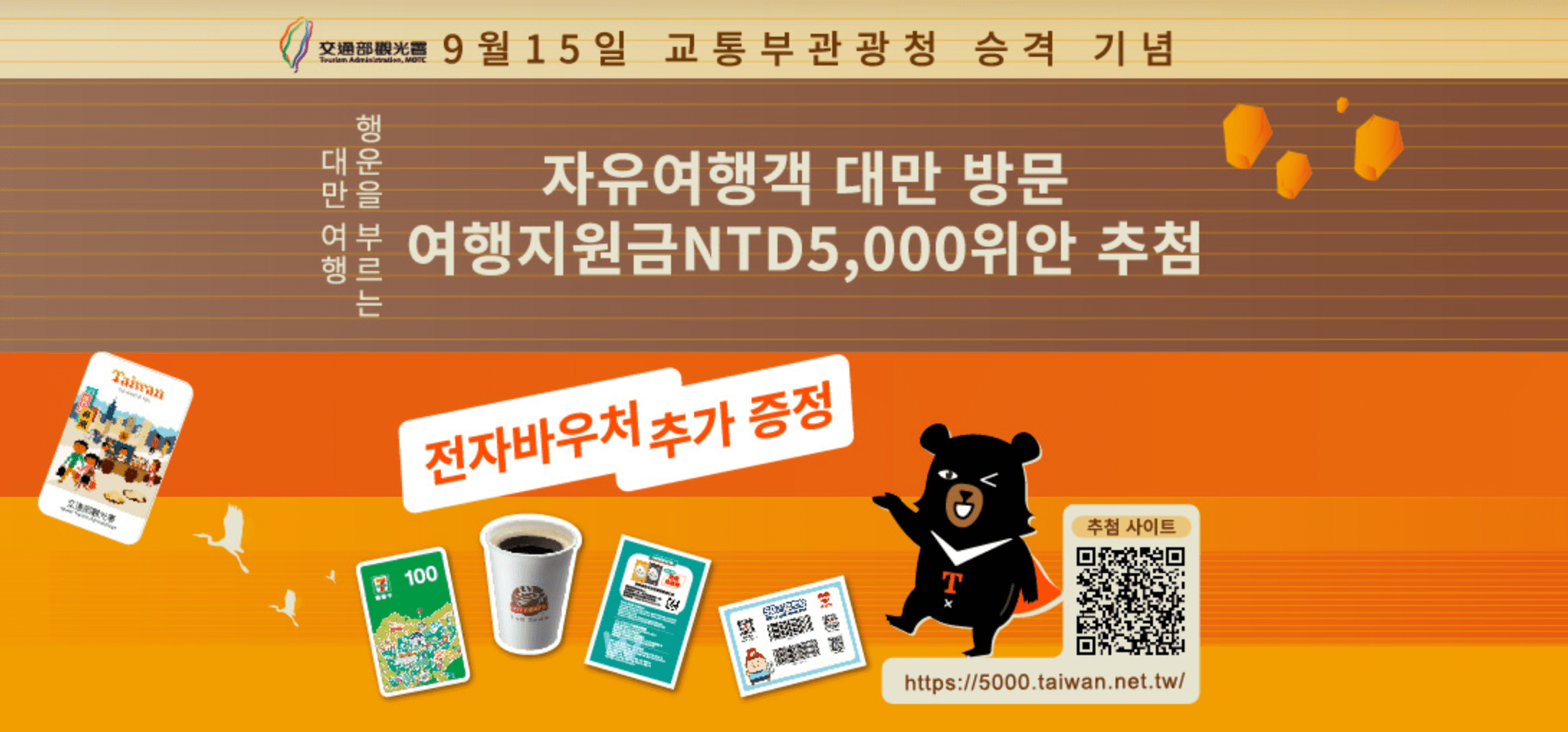 https://m.site.naver.com/1jt8u