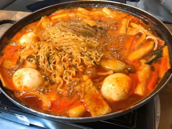 즉석떡볶이 