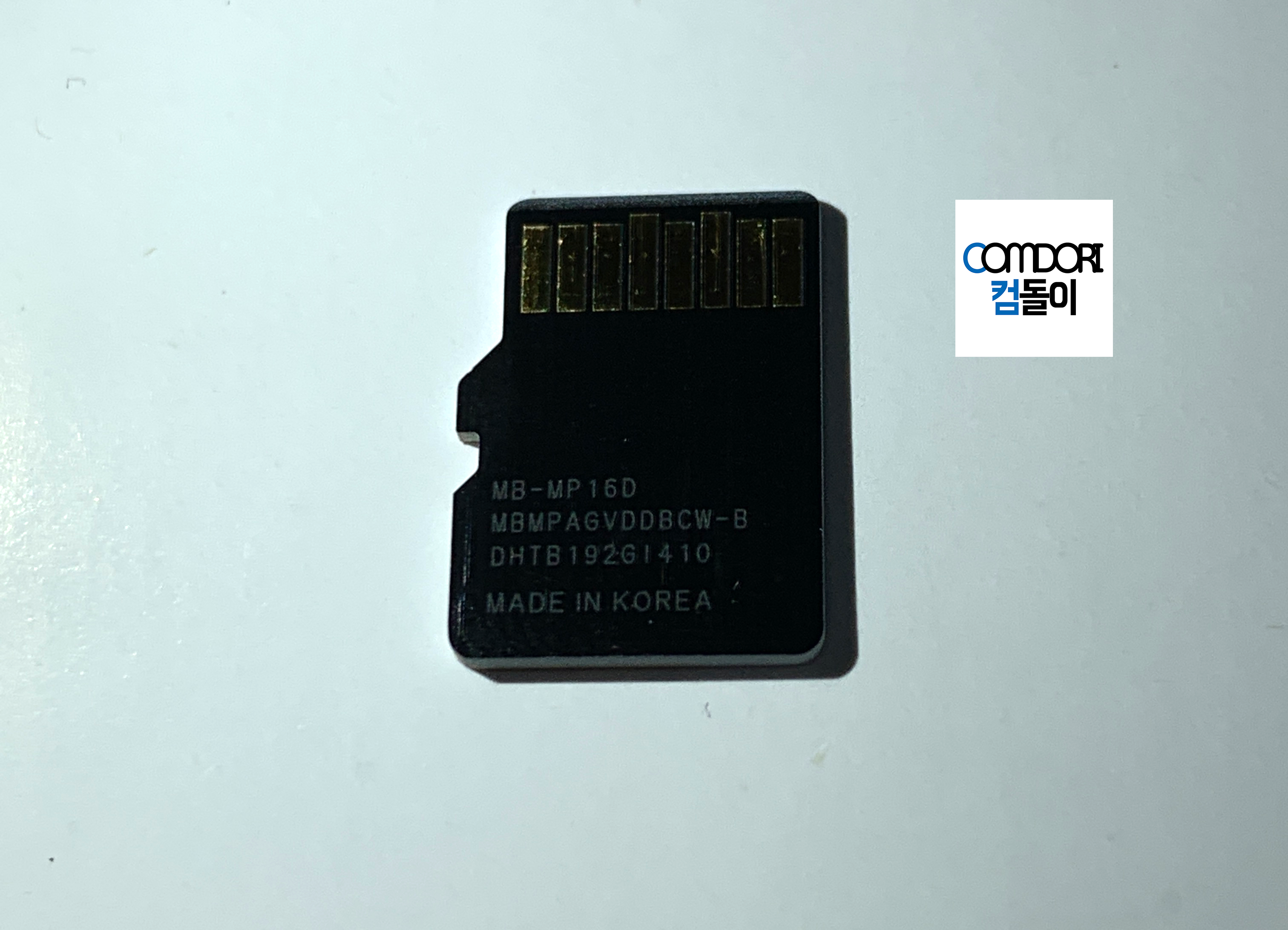 SAMSUNG MICRO SD CARD