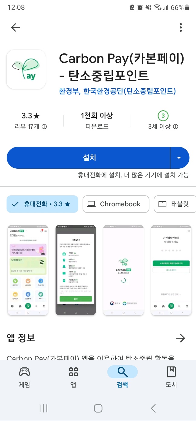https://www.me.go.kr/home/web/board/read.do?menuId=10181&amp;boardMasterId=54&amp;boardCategoryId=&amp;boardId=1700870