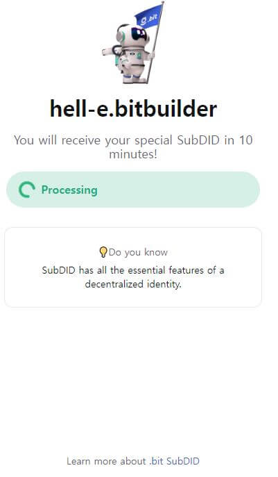 subDID