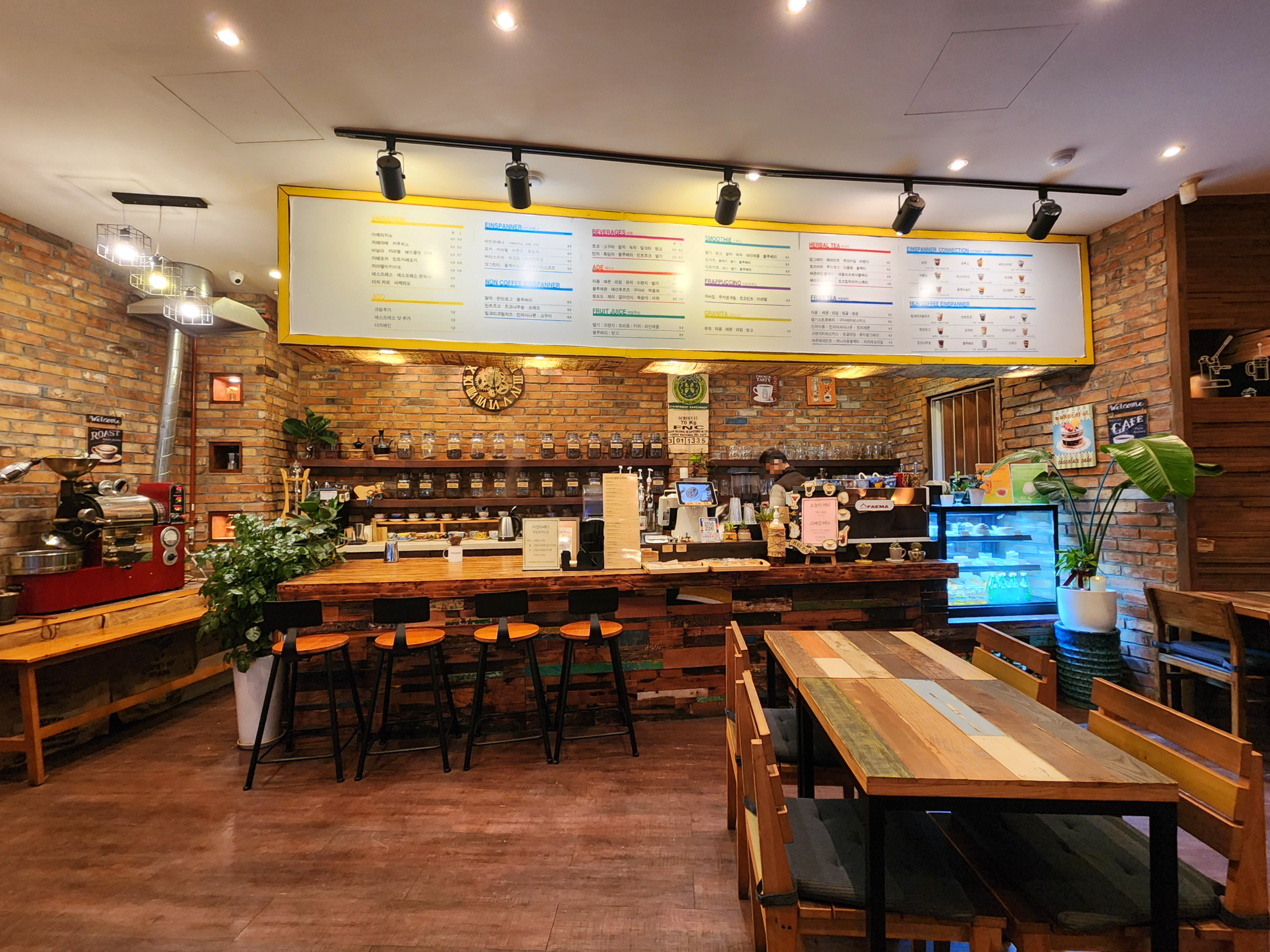 우이동커피바실리아