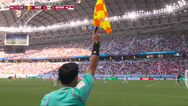 부심은 오프사이드 선언, 그러나 VAR검토 결과 온사이드