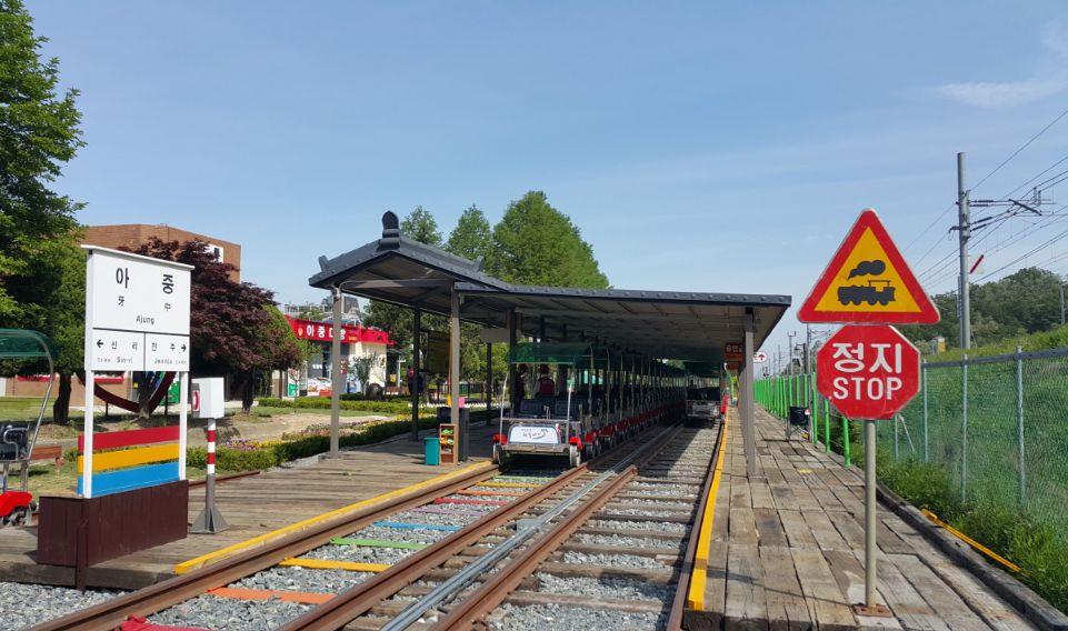 전주한옥레일바이크