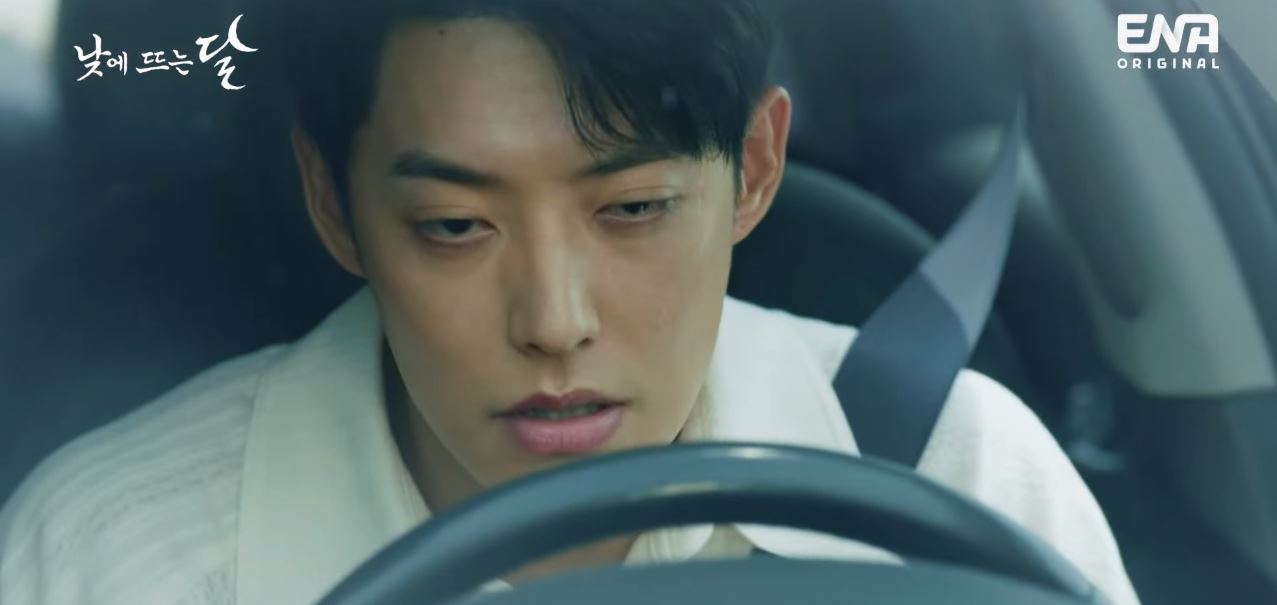 낮에뜨는달_3회