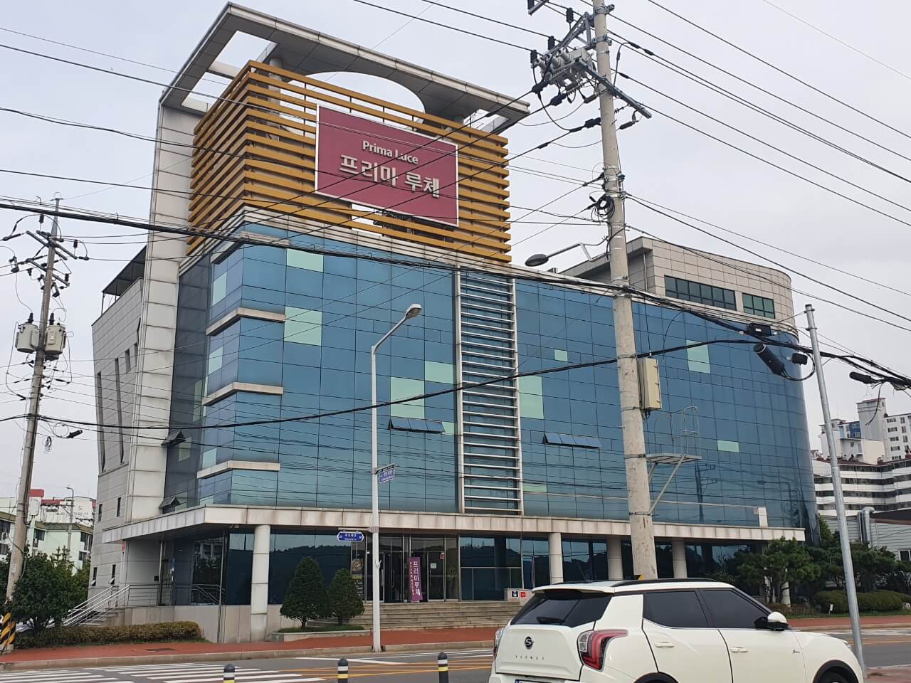 프리마루체외관