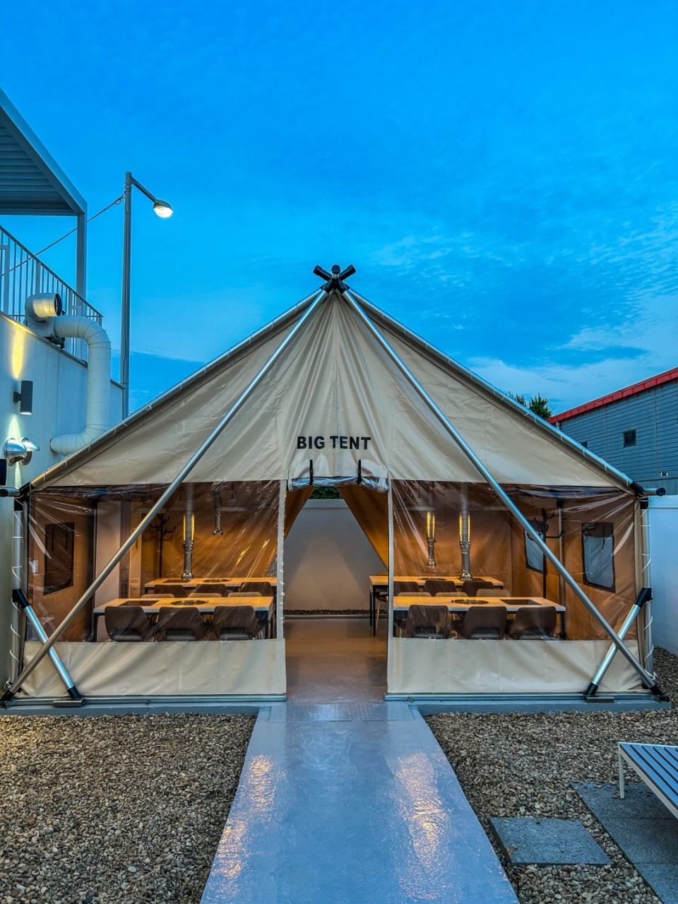 경북 상주 여고앞삼겹살