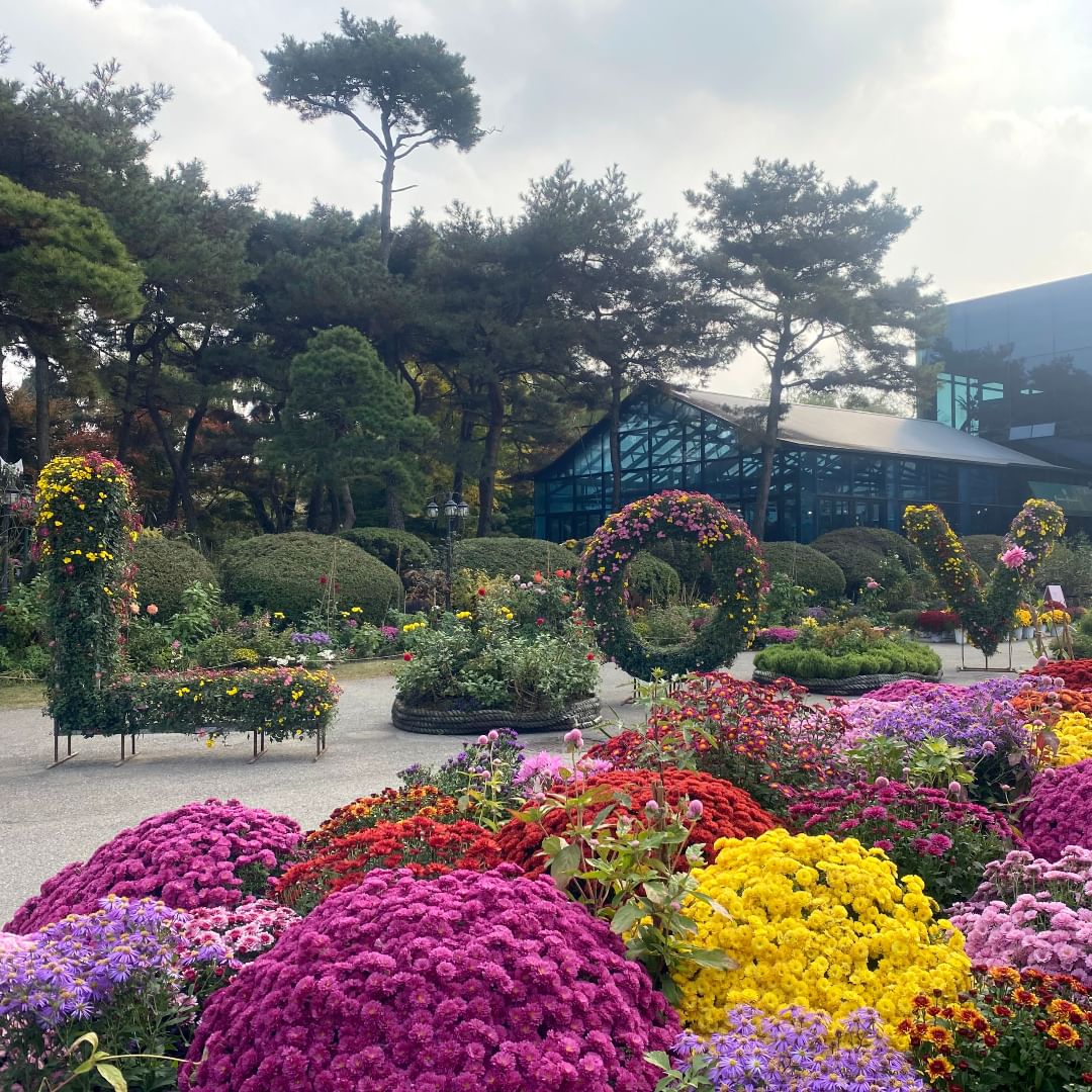 벽초지 수목원