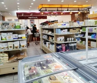 자연드림 생협 홈페이지 키즈푸드 기픈물 생수_7