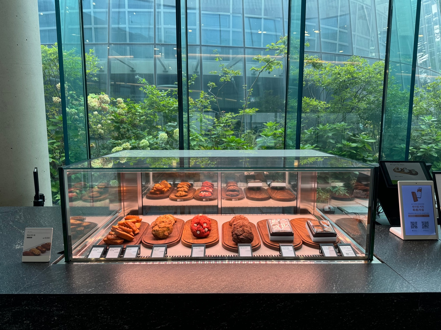 제이엠커피로스터스 디저트