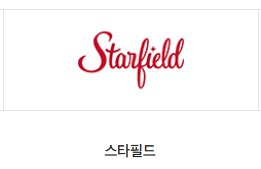 신세계상품권 사용처