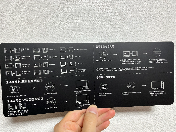직관적인 사용 설명서