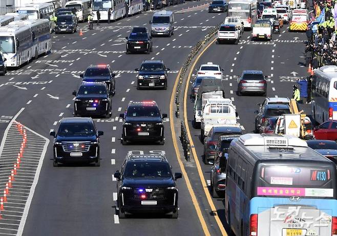 윤석열 대통령 체포