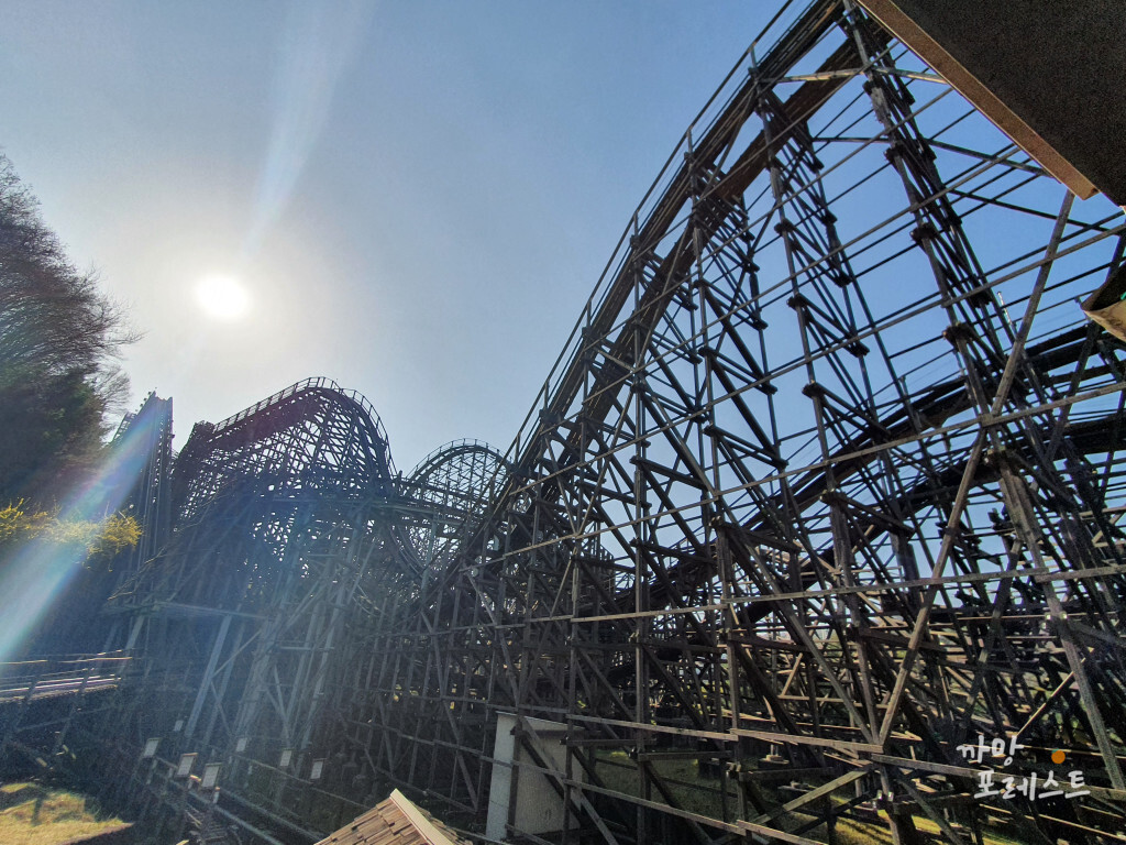 에버랜드 티익스프레스