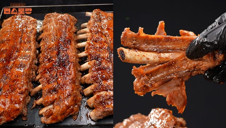 장민호-철판등갈비구이