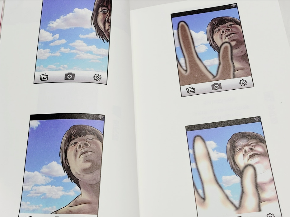 무적핑크 세계사톡