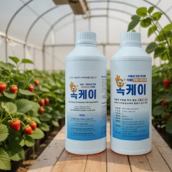 상토 선택 화분심기 초보기준 비료섞는법 안전 가이드_13