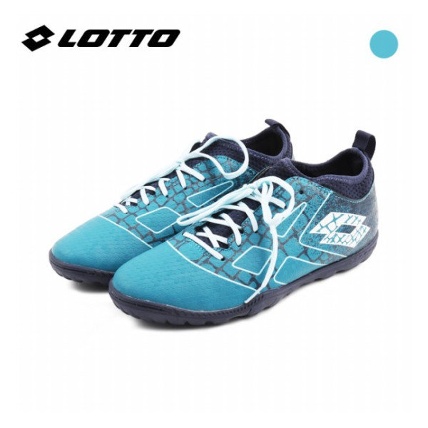 로또스포츠 스포츠 남성 마에스트로700풋살화 IBCM-FPS13
