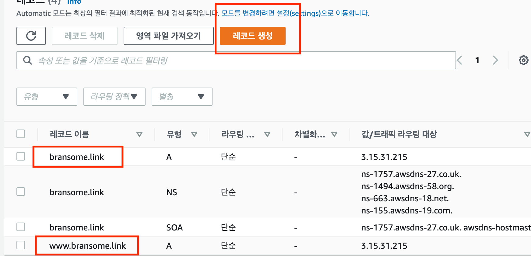 article thumbnail image