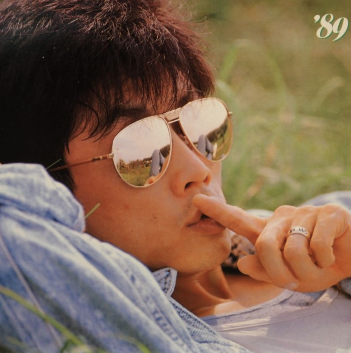 전영록8