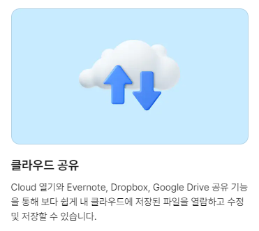 알pdf파일 무료 다운로드 받기 최신 업데이트