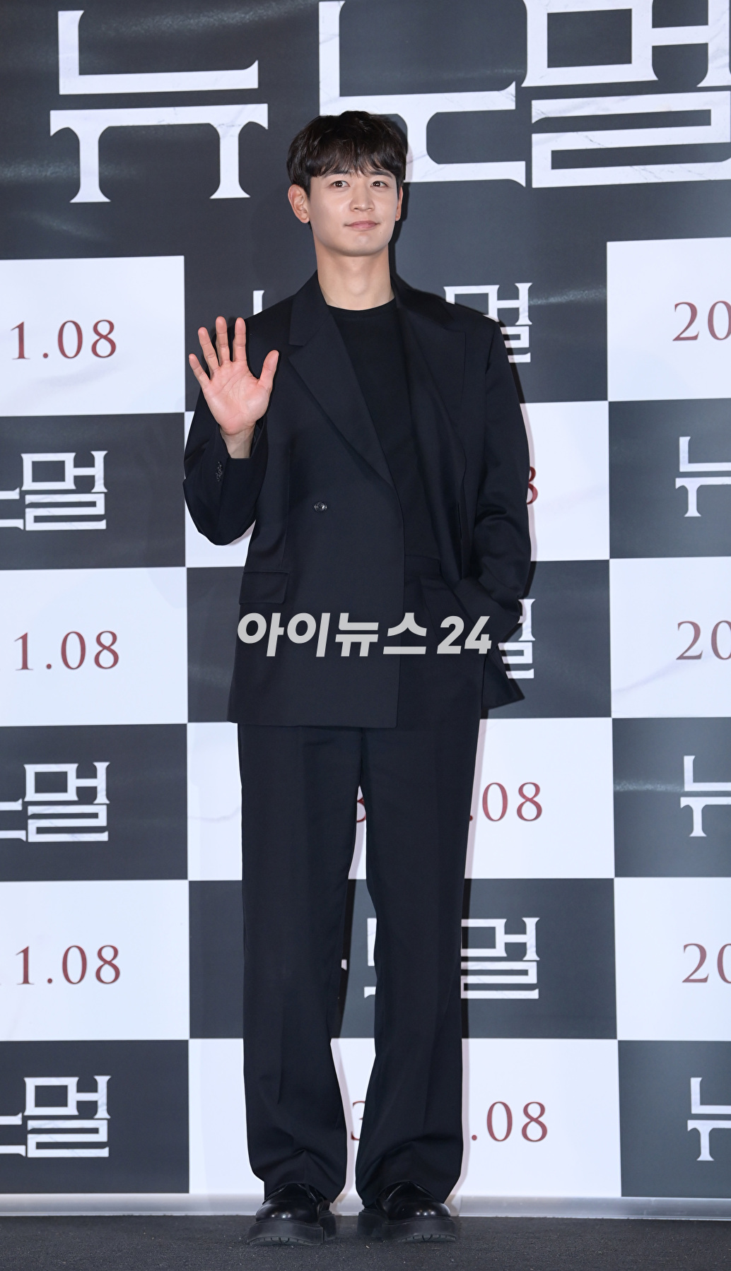 배우 최민호(샤이니 민호)가 27일 오후 서울 CGV 용산아이파크몰에서 열린 영화 &#39;뉴 노멀&#39;(감독 정범식) 언론시사회에 참석하고 있다. [사진=정소희 기자]