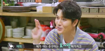 백반기행 부안 백합정식 군산 충무공정식 맛집 소개_9