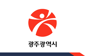 광주광역시청 홈페이지 바로가기