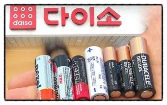 자동차 배터리 가격 차종별 브랜드 비교로 정리_28