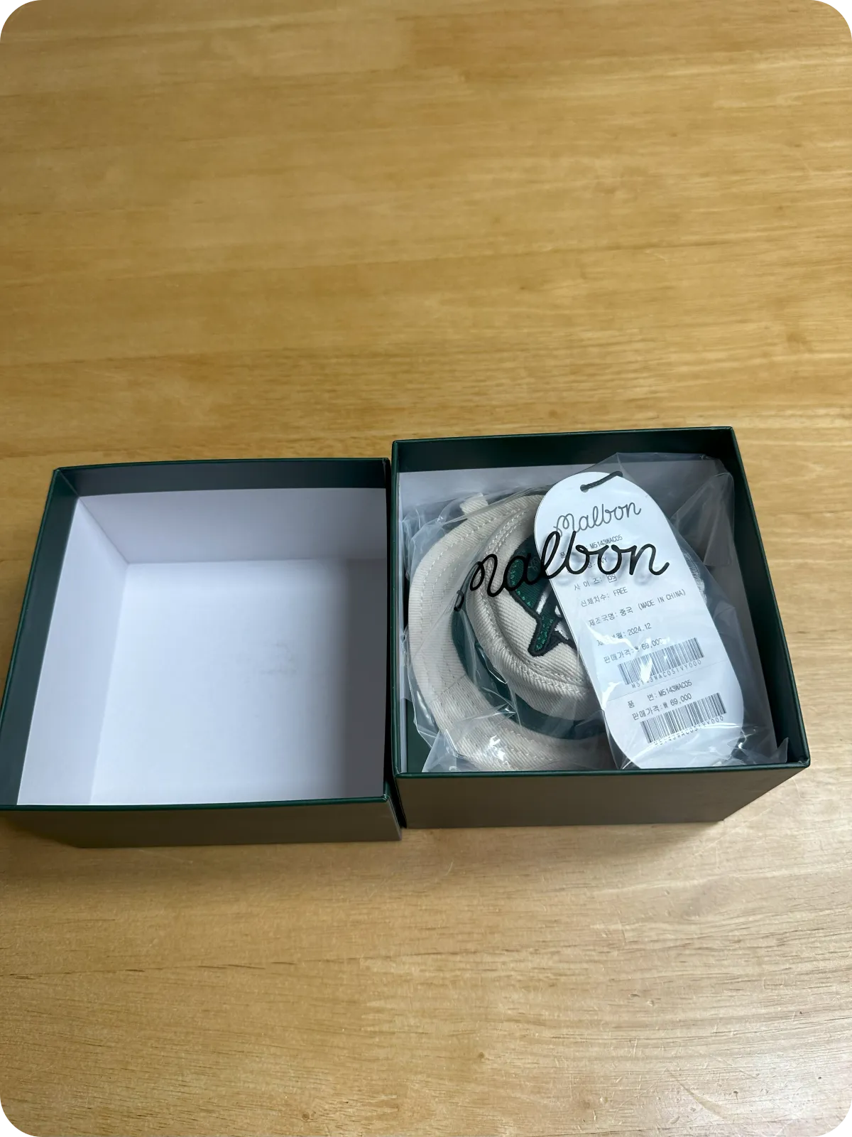 말본골프 버킷 볼케이스 