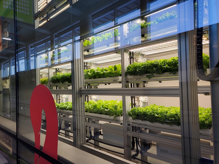 국립농업박물관