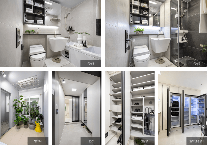 청계 SK뷰 분양가 및 청약일정