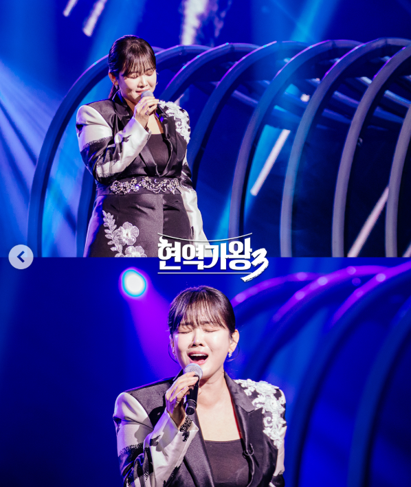 현역가왕3 정미애 하차 대동강 편지