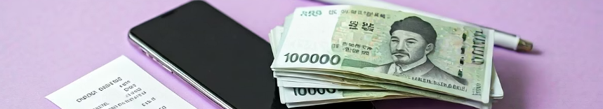 SKT 유심 교체: 교체기간,대상,장소,준비물 및 환급안내