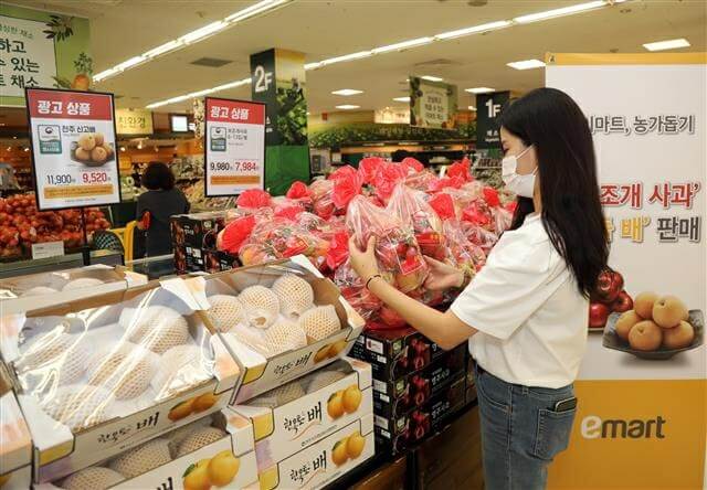 전국 이마트 3월 휴무일