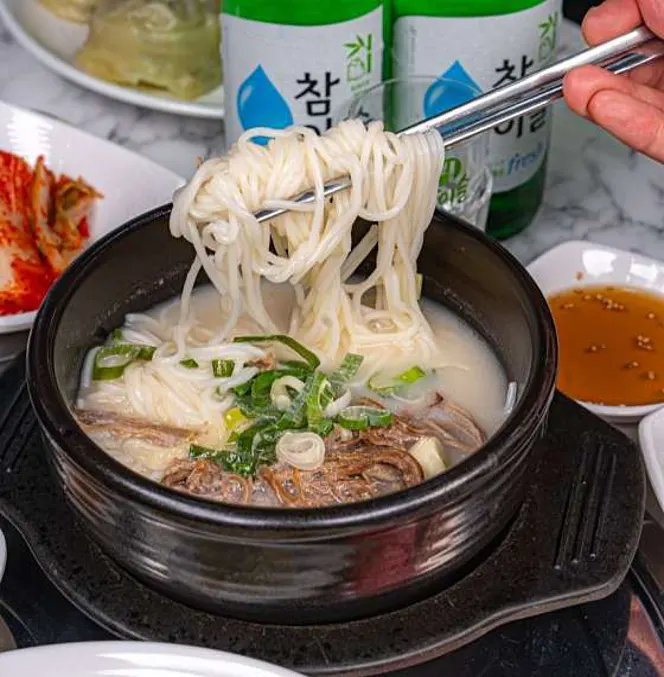 더드림한우곰탕