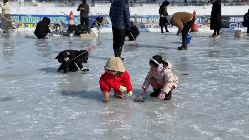 홍천강 꽁꽁축제