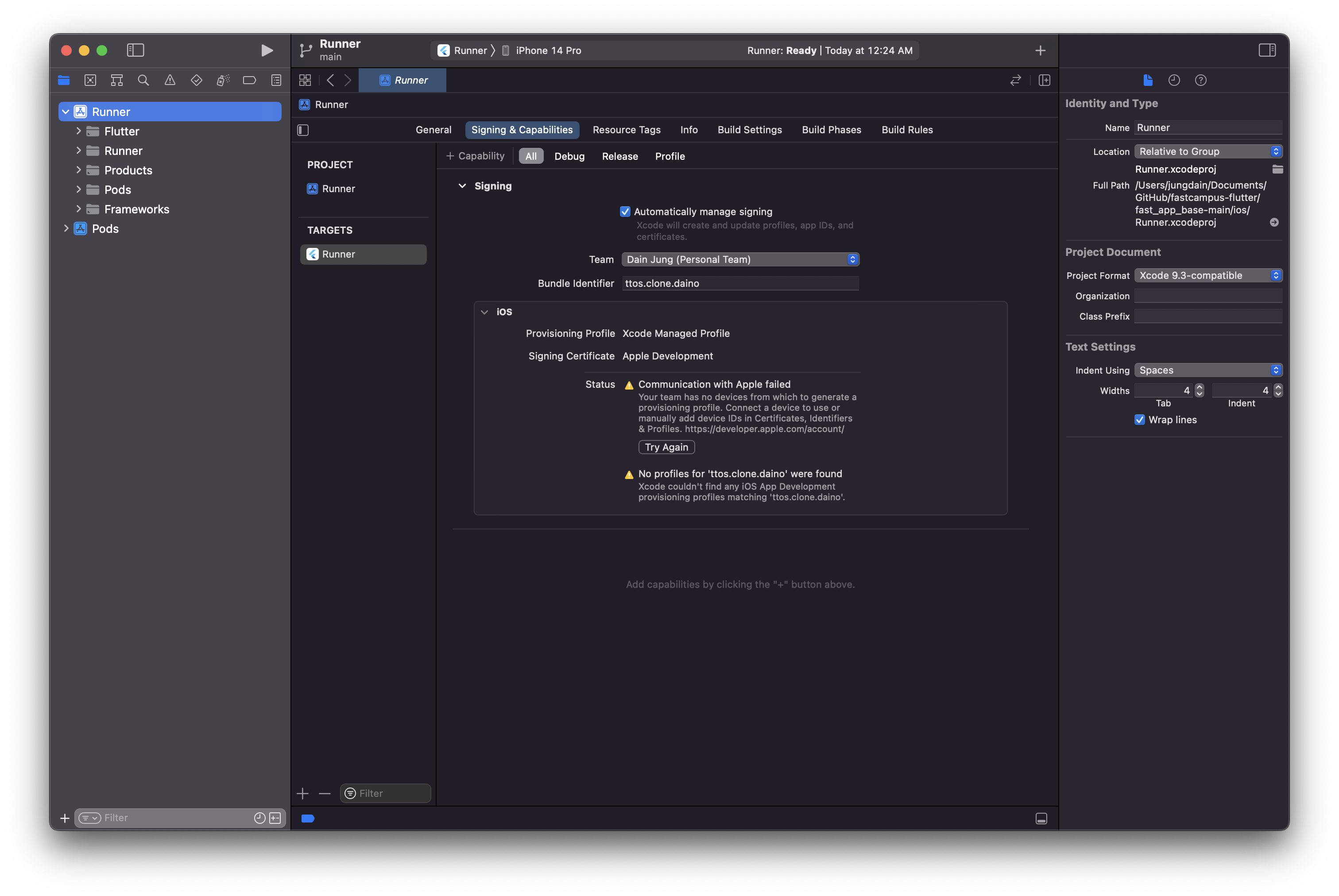 ios Bundle identifier