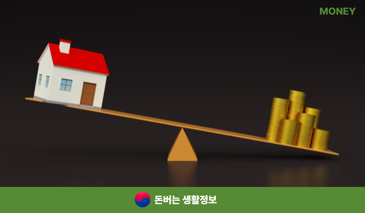 문화누리카드 사용처 