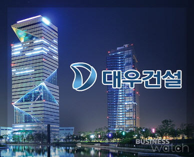 대우건설 이미지