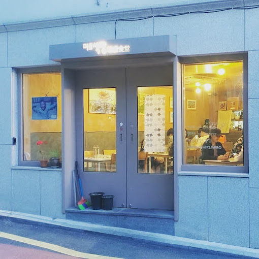 마포 창전동 한식주점 '미로식당'