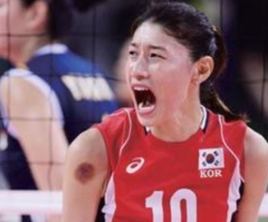 이다영 김연경 트러블