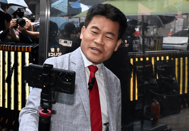 전한길프로필전한길체포